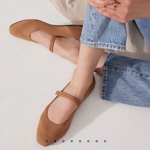 The Square Mary Jane